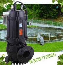 【7.5kw水泵参数】_7.5kw水泵参数品牌/图片/价格_7.5kw水泵参数批发_阿里巴巴