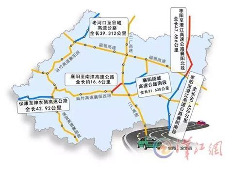汉宜高速改扩建启动前期工作，总长268公里，会全线改8车道吗？_腾讯新闻