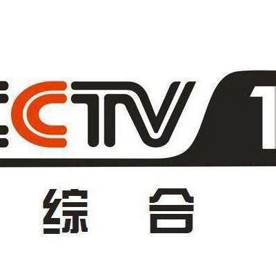 CCTV-1《新闻联播》片头_2019年3月6日 1080P