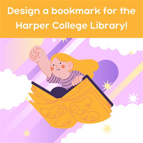 Harper College Library: Harper College