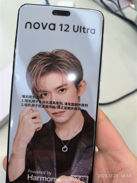 First Look: Huawei Nova 12 Pro and Ultra Leak with New Kirin Chipset » YugaTech | Philippines ...