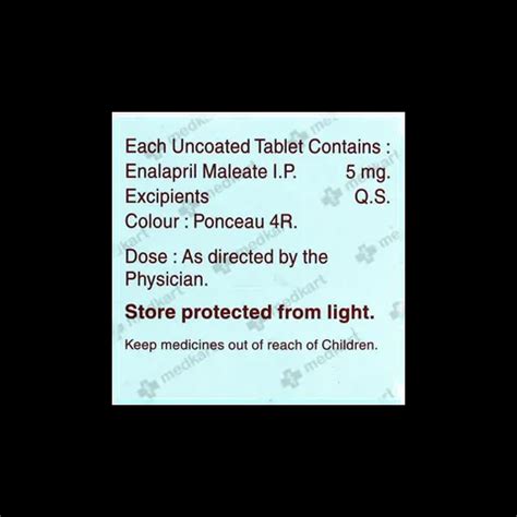 EL 5MG TABLET 10'S Price, Uses, Side Effects & Substitutes | Medkart