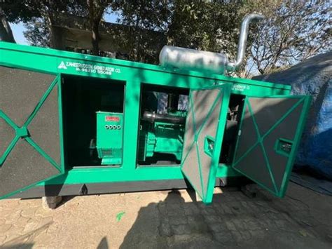 Cummins Dg Set - Ultra Silent Diesel Generator Manufacturer from Mumbai