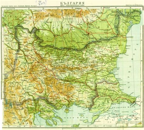 Bulgaria during World War I - October 14, 1915 | Important Events on October 14th in History ...