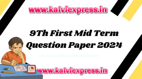 9Th First Mid Term Question Paper 2024
