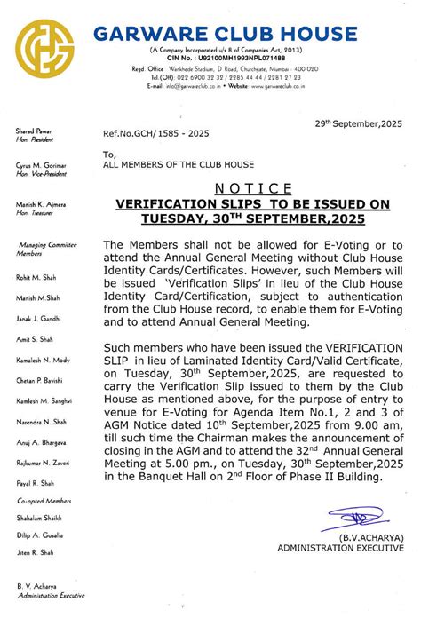 Verification Slips to be Issued on Tuesday, 30th Sep, 2025 - Garware ...