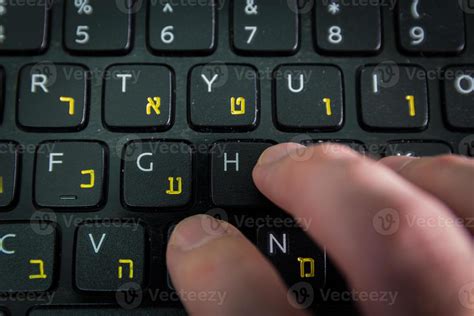 Image result for Hebrew Typing