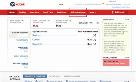 How to Add i-SIP URN Number in Kotak Netbanking