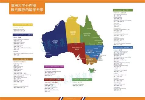 澳洲移民留学必读：带你解析澳大利亚学历资格框架AQF - 知乎