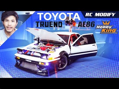 RC Modify 的图像结果