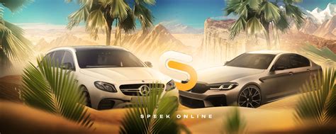 SPEEK ONLINE BONUS | ОНЛАЙН ИГРА ПО СЕТИ | Онлайн-симулятор ...