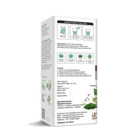 Nirgundi Swaras – Krishna's Herbal & Ayurveda