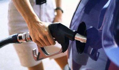 9月10日95号汽油价格查询 今日95油价多少钱一升？-第一黄金网