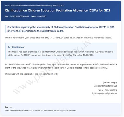 CEFA for GDS: Allowance Rules & Eligibility and Clarification - DOP OM ...