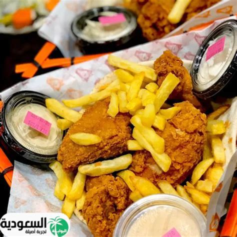 افضل مطاعم شاورما في السعودية في عام 2025م...