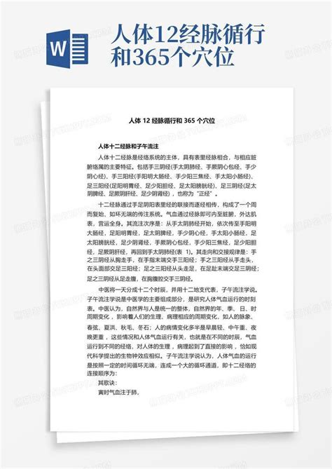 倪海厦说过学习视频的顺序_倪海厦新闻_倪海厦网站-倪师-天纪-人纪