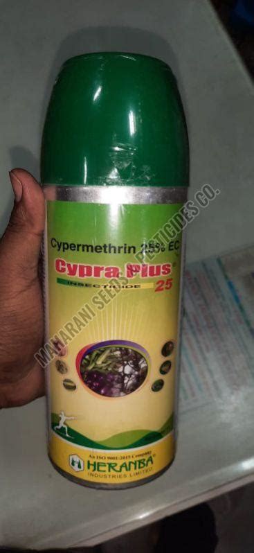 Cypra Plus Cypermethrin Insecticide Supplier from Delhi