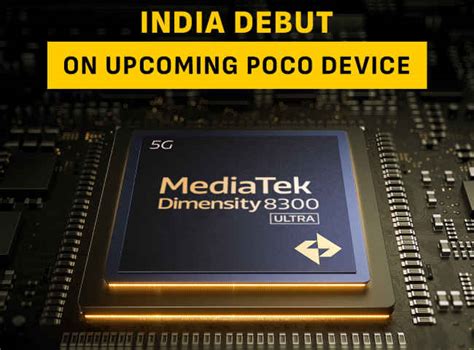 POCO X6 सिरीज 'या' दिवशी होणार भारतात लाँच, तुमच्यासाठी Affordable ...