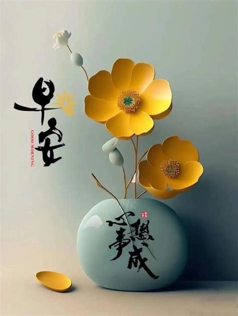 早安风景 的图像结果