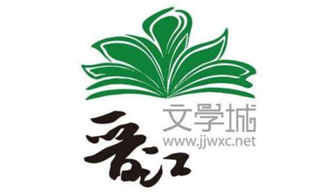 晋江文学城 - my.jjwxc.net网站数据分析报告 - 网站排行榜