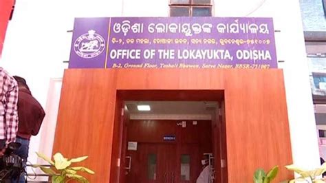 PPE Kit Scam: Odisha Lokayukta Orders Vigilance Probe