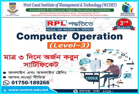 Image result for Computer Operation Study