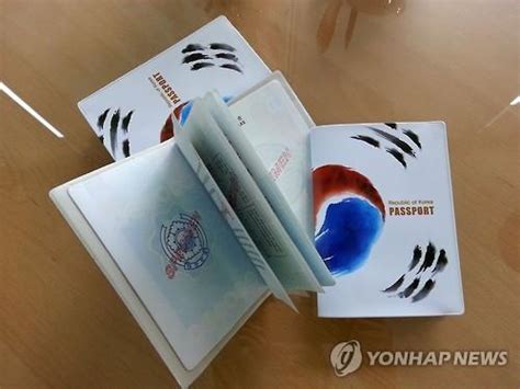 【韩国航空大学】韩国银行卡的办理和使用 - 知乎