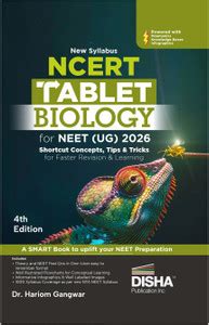 Disha's New Syllabus NCERT Tablet Biology for NEET (UG) 2026 - 4th ...