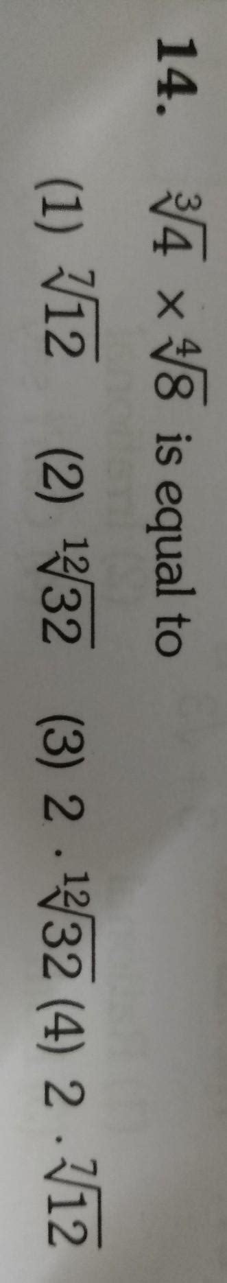 cube root of 4 ×four root of 8 - Brainly.in