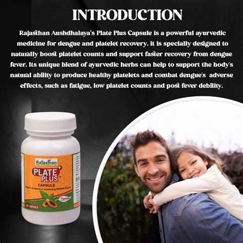 Plate Plus Capsule: Ayurvedic Medicine For Dengue & Platelet
