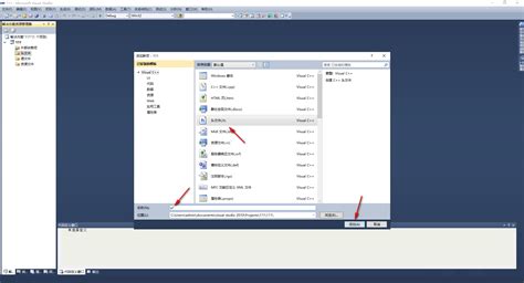 Visual Studio 2010 Image Create 的图像结果