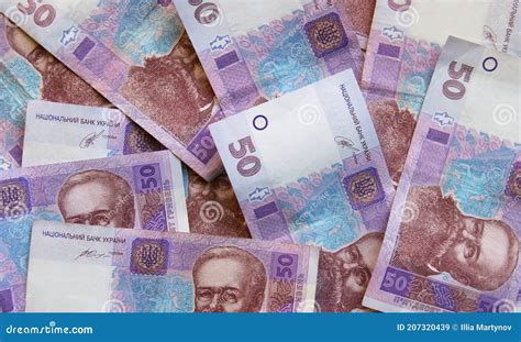 2014年50格里夫纳银行票据. 乌克兰的国家货币 库存图片. 图片 包括有 佣金, 附注, 纸张, 班珠尔 - 207320439