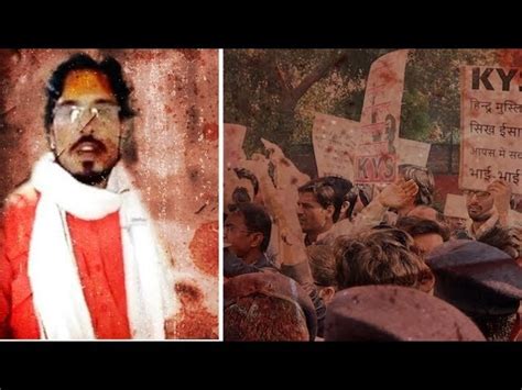 Rajsamand: Another Horrifying Attack, Citizens Take to Streets | NewsClick