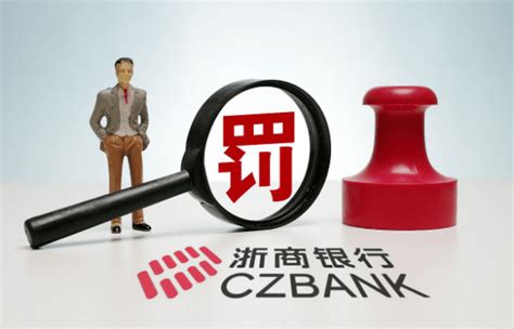 银行破产已不“新鲜”，但这几种“征兆”储户必须注意！-搜狐大视野-搜狐新闻