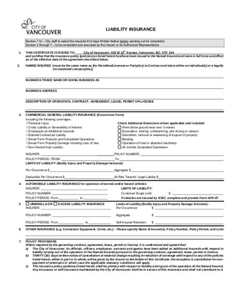 Liability Insurance Form 的图像结果