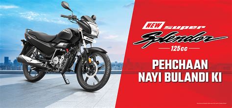 Image result for Super Splendor 2020 New Model