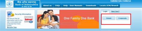 Bank of Maharashtra Net Banking Register & Login