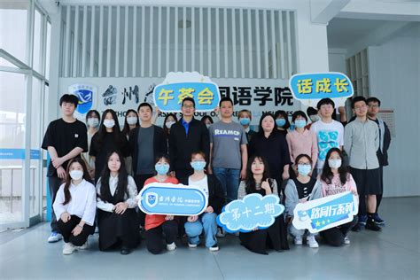 台州市外国语学校2022年高中招生简章-教育-台州19楼
