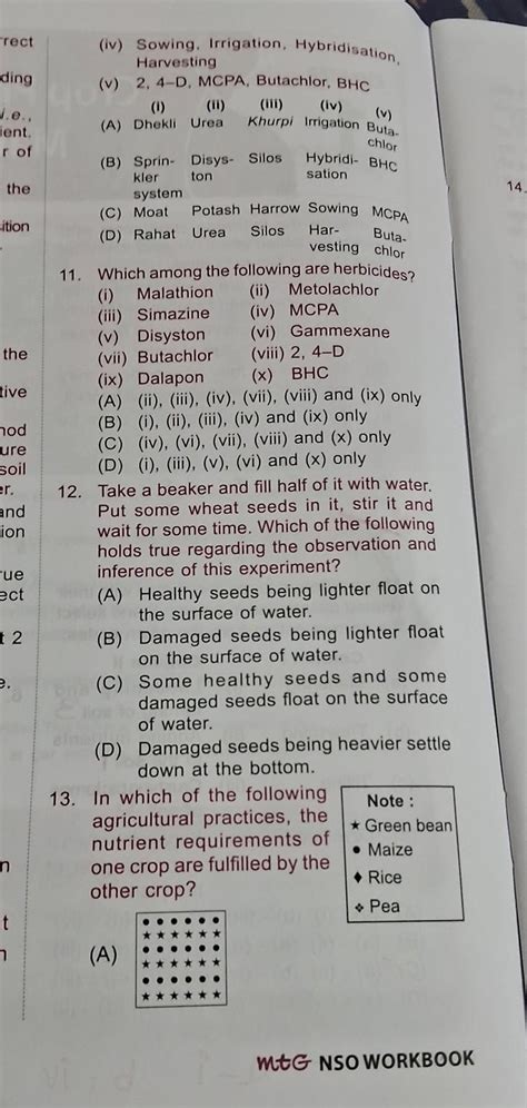 answer these questions - Brainly.in