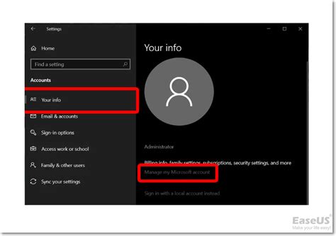 Changing Administrator 的图像结果
