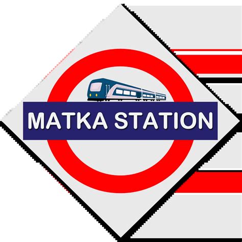 Matka Station