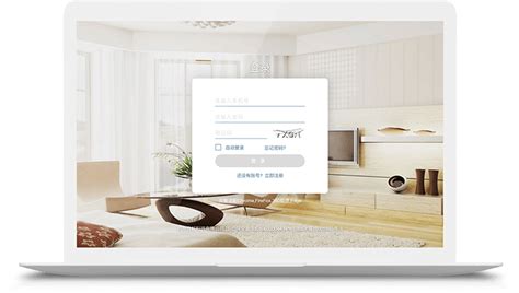 Ycc365 for Windows 的图像结果