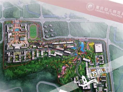 重庆市有哪些公办全日制大专2023及排名_新高考网