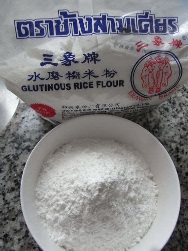 justcooking.in - Food Dictionary - Flour - Glutinous Rice Flour