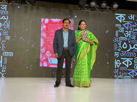 ‘The Paradise of Food’ by Khalid Jawed, translated by Baran Farooqi ...