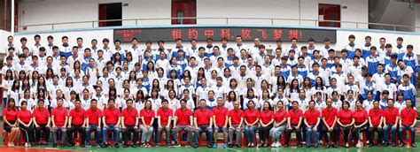 香港珠海学院首次纳入高考统一招生，成为第三所高考统招的港校！ - 知乎