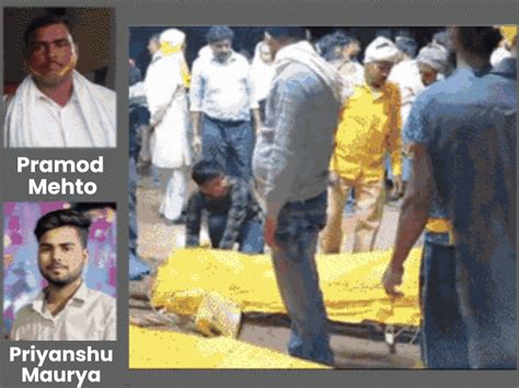 Father, son shot dead in Ara over 20-year-old’s inter-caste affair ...