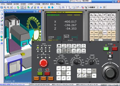 IndiaSoft Technologies (P) Ltd. | Pune | Simulation Solutions