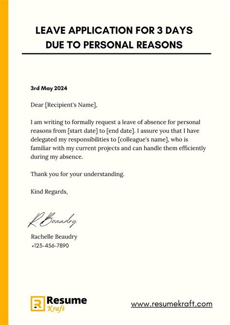 Leave Reason Job Application