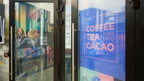 Coffee Tea Cacao Russian Expo - Exhibition and Conference